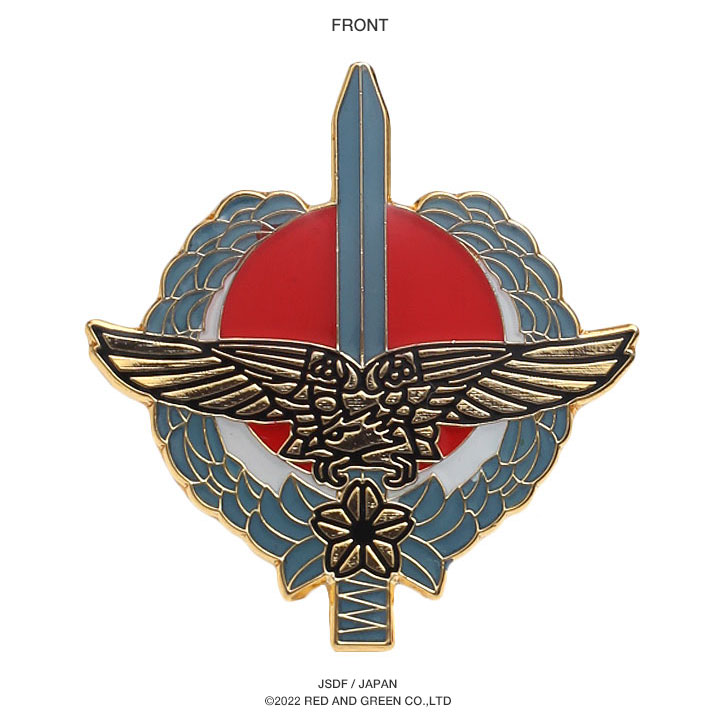 自衛隊 ピンバッジ 徽章 各種58点