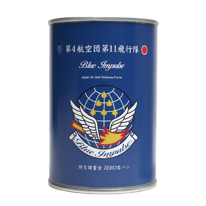 自衛隊グッズの通信販売｜PX限定品など高機能なタクティカルギアを多数