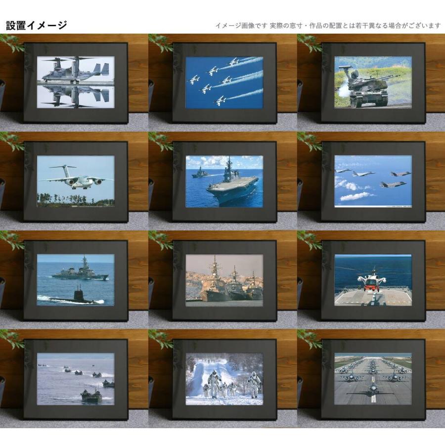 自衛隊 グッズ ポスター 選べる12枚セット 自衛隊ポスター インテリア 写真 大きいサイズ フレーム 日本製 陸上自衛隊 海上自衛隊 航空自衛隊 ブルーインパルス｜weekindenim｜10