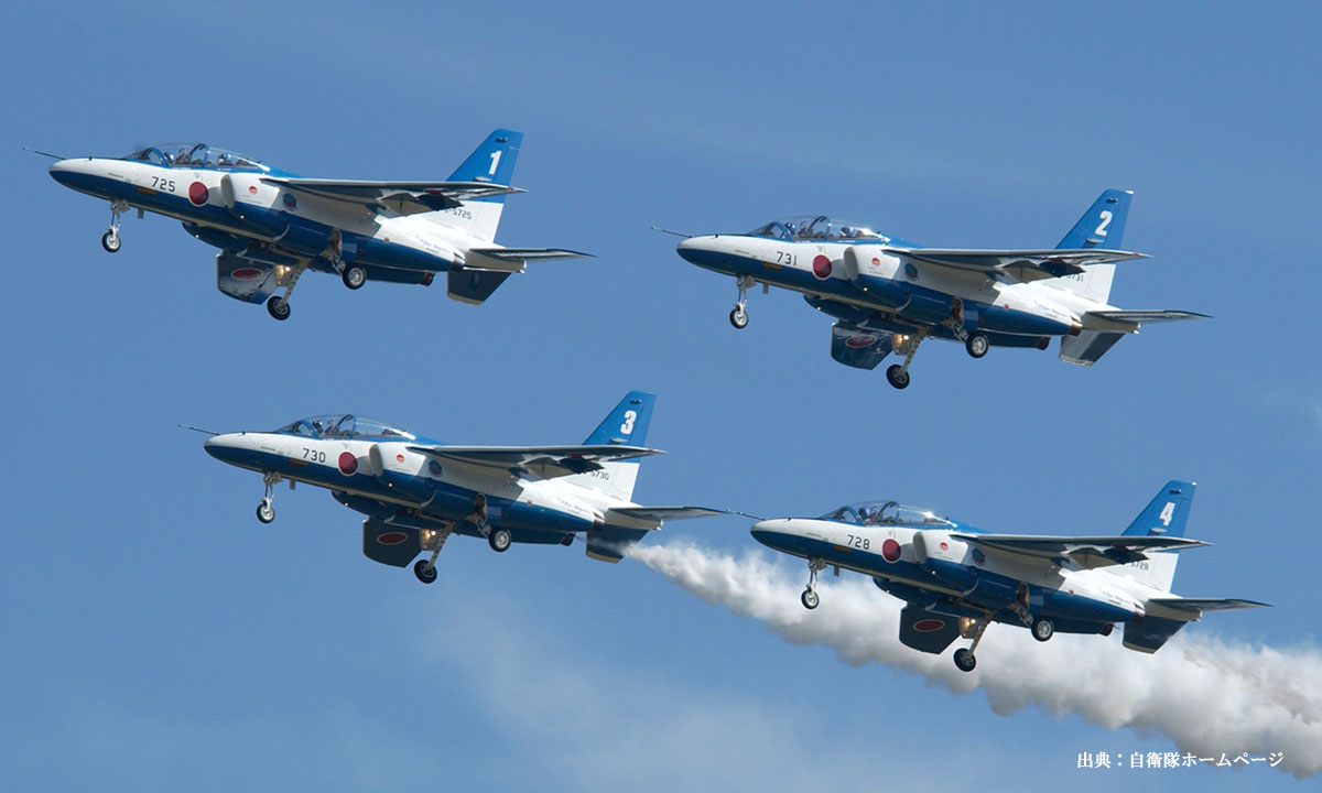 予約 缶詰パン 24缶セット 自衛隊 グッズ ブルーインパルス Blue