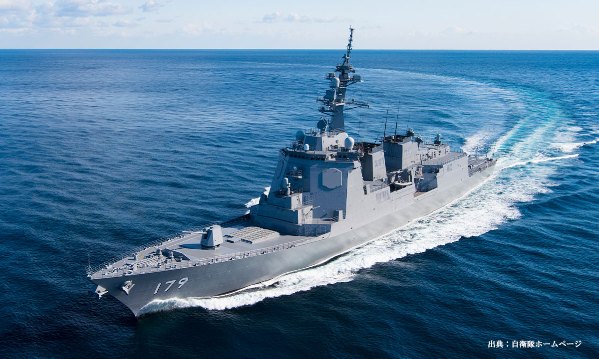 予約 缶詰パン 24缶セット 自衛隊 グッズ 護衛艦 まや 海自 おいしい