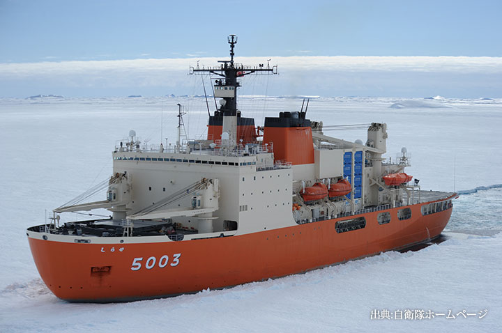 予約 缶詰パン 24缶セット 自衛隊 グッズ 砕氷艦 2代目 しらせ 砕氷船