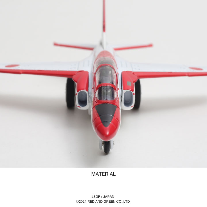 航空自衛隊 T-4 `レッドドルフィン 第32教育飛行隊` (完成品