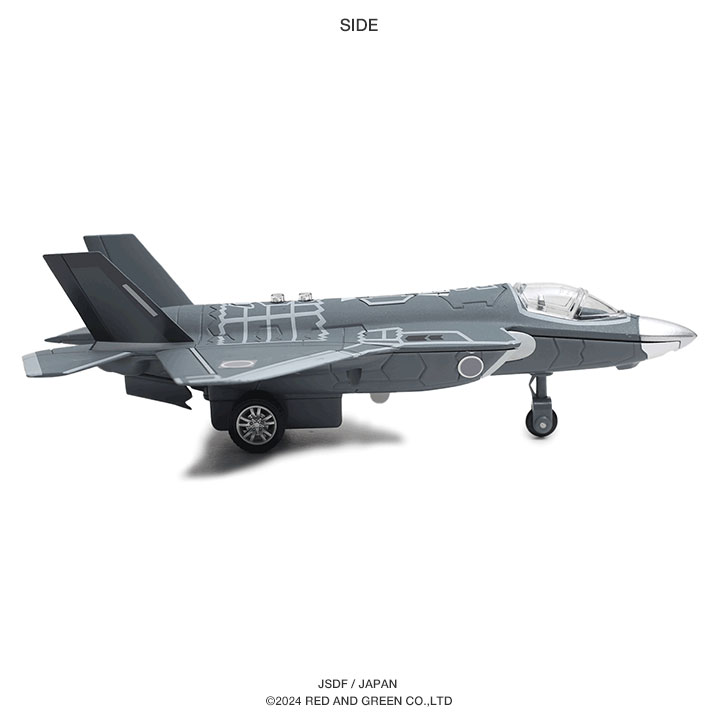自衛隊 グッズ F35 ライトニング プラモデル TOY おもちゃ 玩具 JASDF