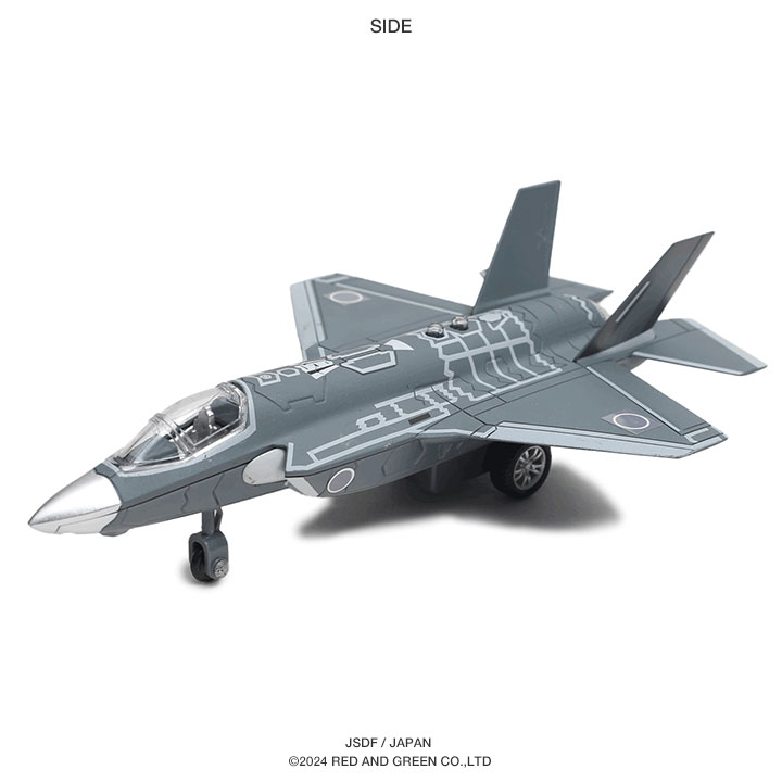 自衛隊 グッズ F35 ライトニング プラモデル TOY おもちゃ 玩具 JASDF 飛行機 空自 航空自衛隊 走る 光る 音がする エンジン音  ダイキャスト 模型 戦闘機