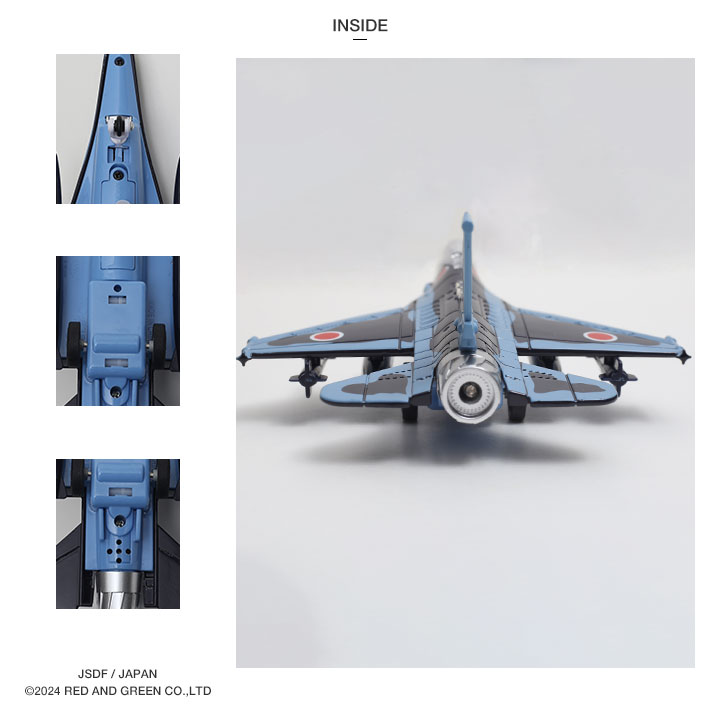 自衛隊 グッズ 第8飛行隊 マーク ブラックパンサー F2 海洋迷彩