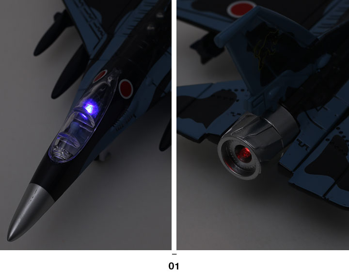 自衛隊 グッズ 第8飛行隊 マーク ブラックパンサー F2 海洋迷彩