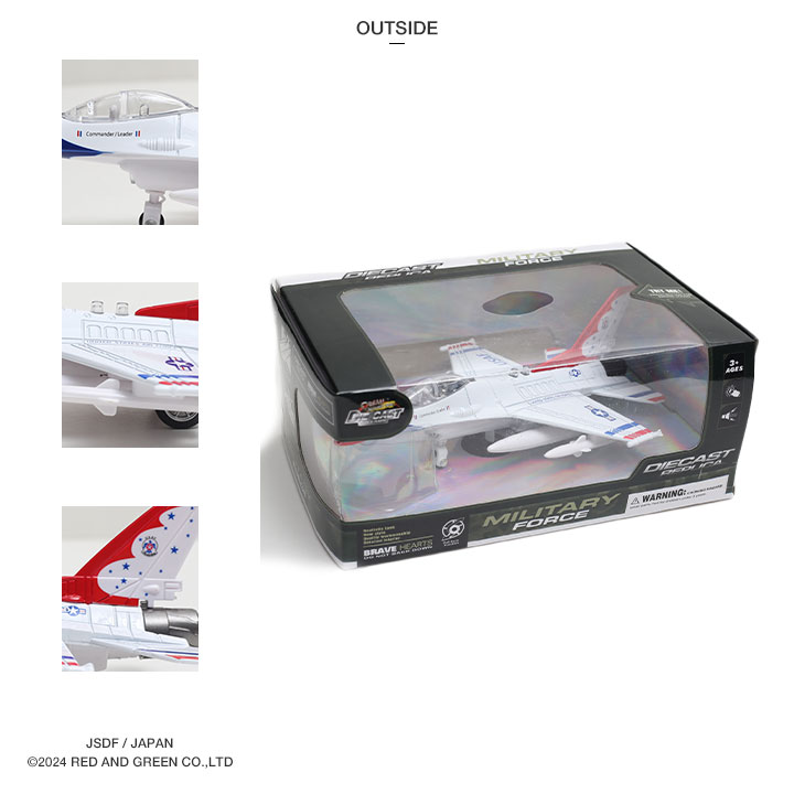 1/48 F-16サンダーバーズ&T-4ブルーインパルス 2009三沢来日時 サンダーバーズの概要