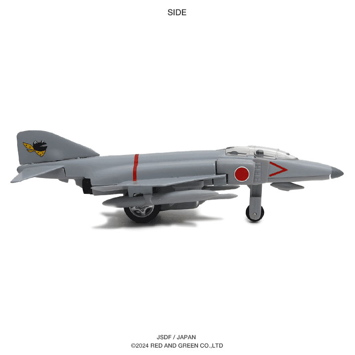 ファントム　F-2 プルバックカー　70個まとめ　航空自衛隊　軍用機 楽天市場】自衛隊 グッズ F2 戦闘機 ファントム プラモデル TOY