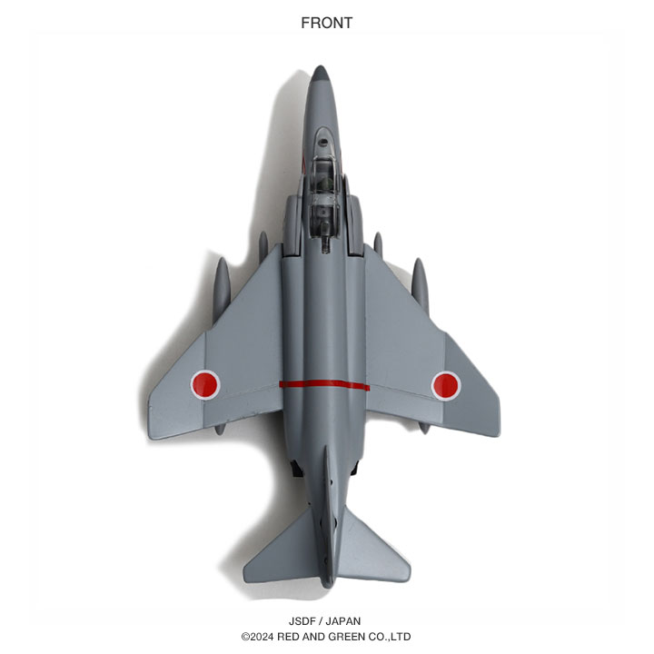 ファントム　F-2 プルバックカー　70個まとめ　航空自衛隊　軍用機 価格.com - 『F-2』ニコン D7000 ボディ F4ファントムさん の