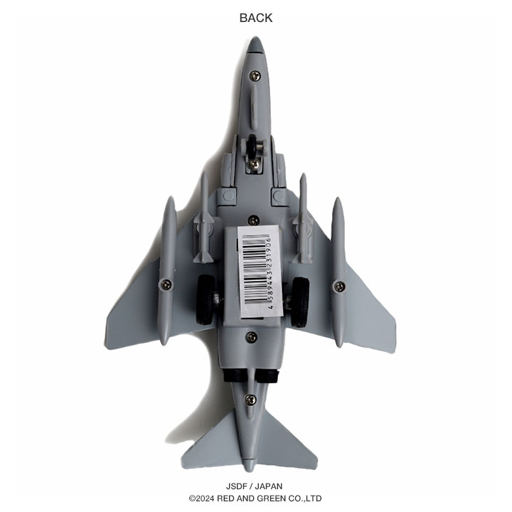三菱 F-2A 支援戦闘機 ハセガワ1/48 MITSUBISHI F-2A hasegawa