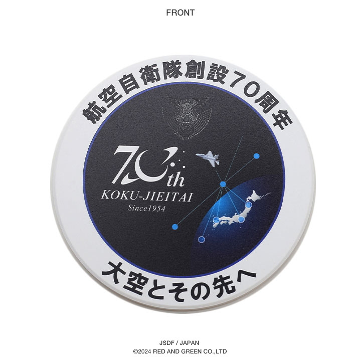 【非売品】 1点限り GATE 自衛隊 B2サイズ 特大 告知 ポスター ① GATE 自衛隊 彼の地にて、斯く戦えり B2 告知ポスター 両面