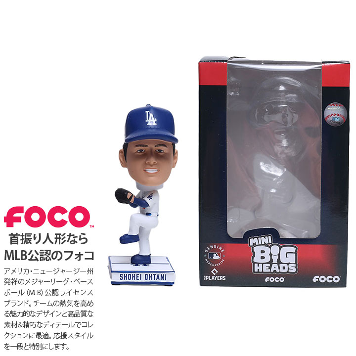 Amazon.co.jp: FOCO SHOHEI OHTANI 大谷翔平 MLB公式 LOS
