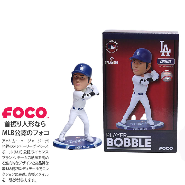 FACO バンダナ ドジャース 大谷翔平 バッター MLB 公式 バブルヘッド