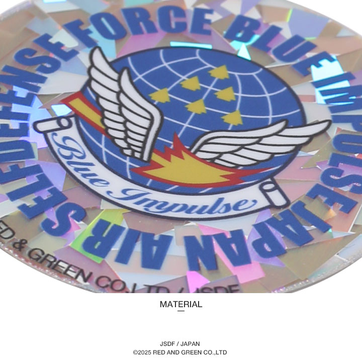 自衛隊 グッズ ブルーインパルス エンブレム 空自 ステッカー バイク