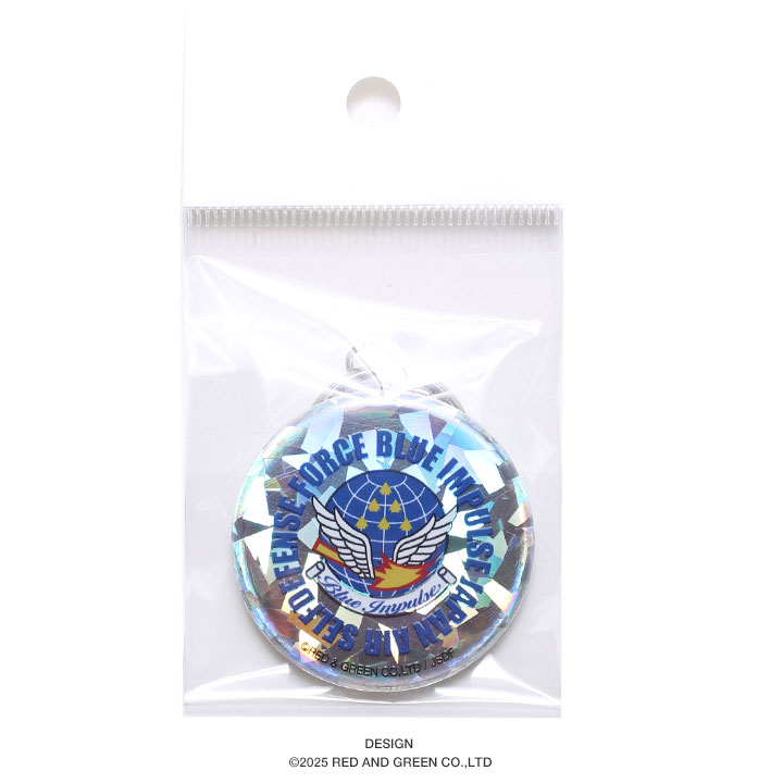自衛隊 グッズ ブルーインパルス エンブレム 空自 キーホルダー