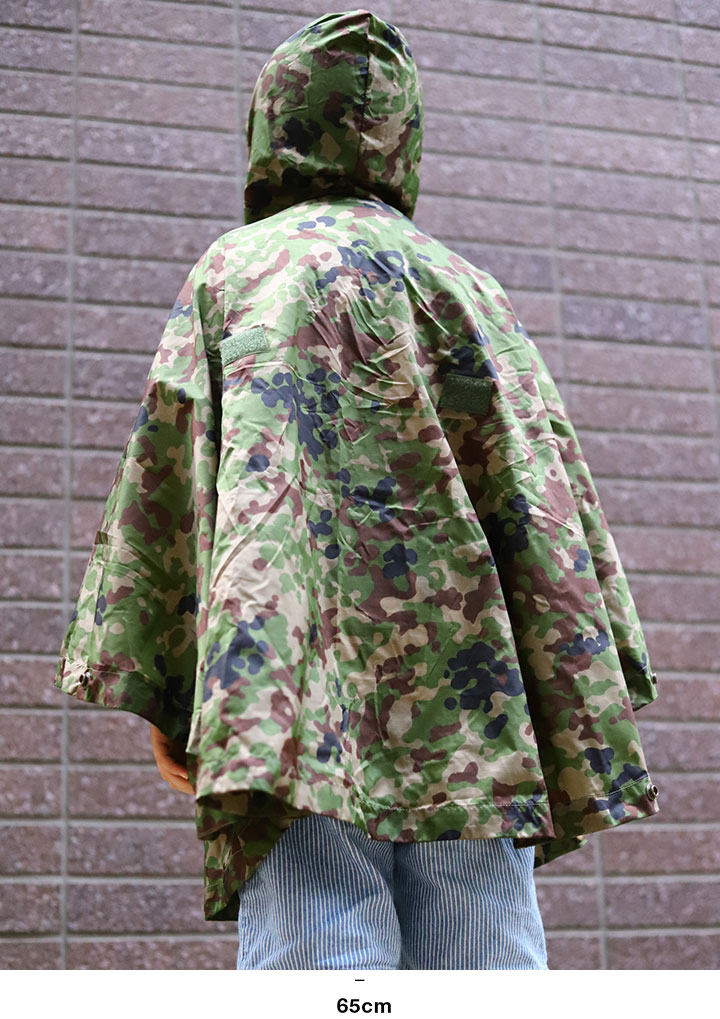 陸上自衛隊　戦車　非売品手拭い 楽天市場】自衛隊 グッズ 陸上自衛隊 装備 販売 高射特科 職種