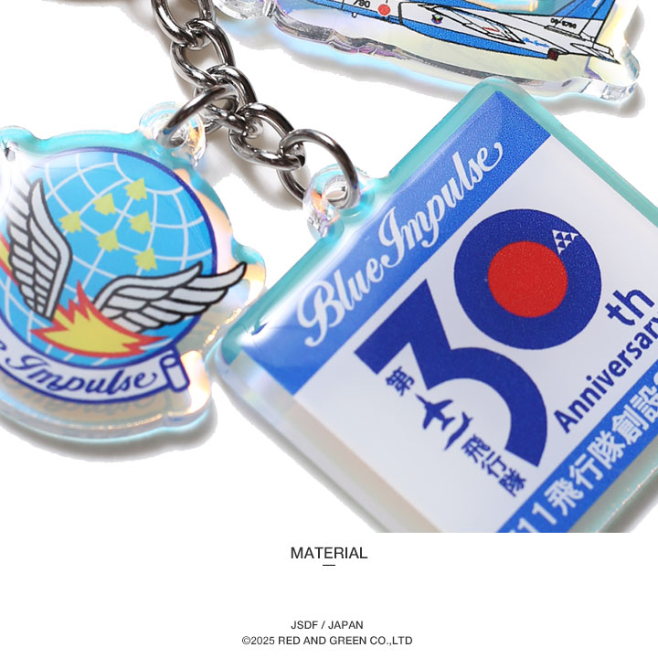 自衛隊 グッズ ブルーインパルス エンブレム 空自 30周年 記念