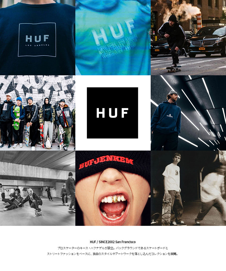 HUF フリース パンツ 起毛 大きいサイズ ハフ 防寒着 フリースパンツ 裏起毛 ロングパンツ ゆったり パンツ 柄パンツ 大麻 マリファナ ヘンプ ロゴ パッチワーク｜weekindenim｜19