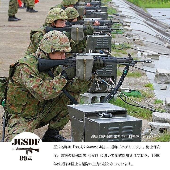 1/5~発送【先着40個限定】2024 陸上自衛隊 豪華8点 福袋 自衛隊 JSDF 人気 大きいサイズ 服 セット ギフト 防衛省 JT-FB-TL-003｜weekindenim｜09