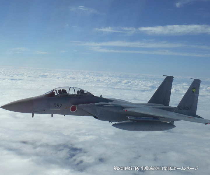 航空自衛隊セット 1/200 F-86F-40 セイバー 航空自衛隊 総隊司令部飛行隊 入間基地