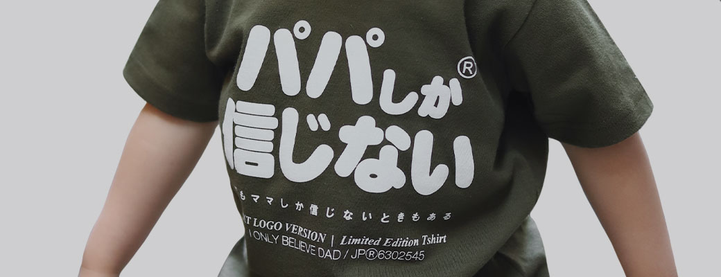 本格派大人のB系XL&零ZERO - パパしか信じない｜Yahoo!ショッピング