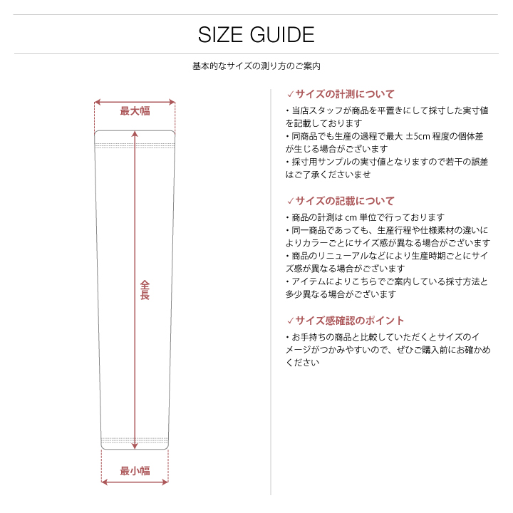 零 Zero アームカバー サポーター アームスリーブ アームガード アームシェード サポーター 日除け 日焼け対策 入れ墨 タトゥー隠し スポーツ メンズ レディース 本格派大人のb系xl 零zero 通販 Yahoo ショッピング