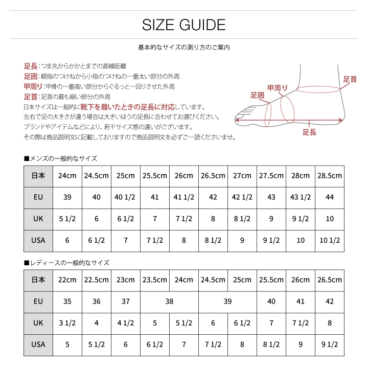 エースフラッグ ACEFLAG メンズ エナメル スニーカー 靴 シューズ バンダナ付き｜weekindenim｜15