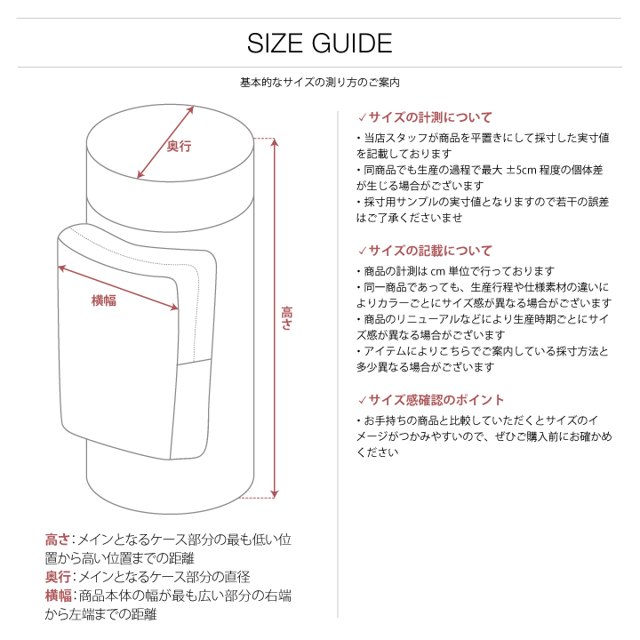 自衛隊 水筒の商品一覧 通販 - Yahoo!ショッピング