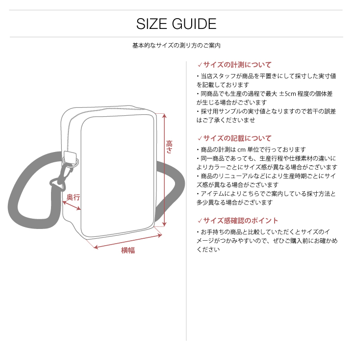 零 ZERO ショルダーバッグ サコッシュ ポーチ メンズ レディース 黒 オリーブ カーキ 3L かっこいい 無地 シンプル サバゲー サバイバルゲーム｜weekindenim｜16