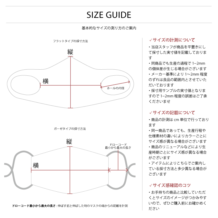 在庫あり 即発送 洗える マスク 布マスク 子供用 キッズ 男の子 女の子 国内配送 第32飛行隊 F35a アグレッサー部隊 ワシ 飛行教導群 スカル 航空自衛隊 空自 本格派大人のb系xl 零zero 通販 Yahoo ショッピング 在庫あり 即発送 洗える マスク 布マスク 子供用 キッズ 男の子 女の子 国内配送 第32飛行隊 F35a アグレッサー部隊 ワシ 飛行教導群 スカル 航空自衛隊 空自 本格派大人のb系xl 零zero 通販 Yahoo ショッピング