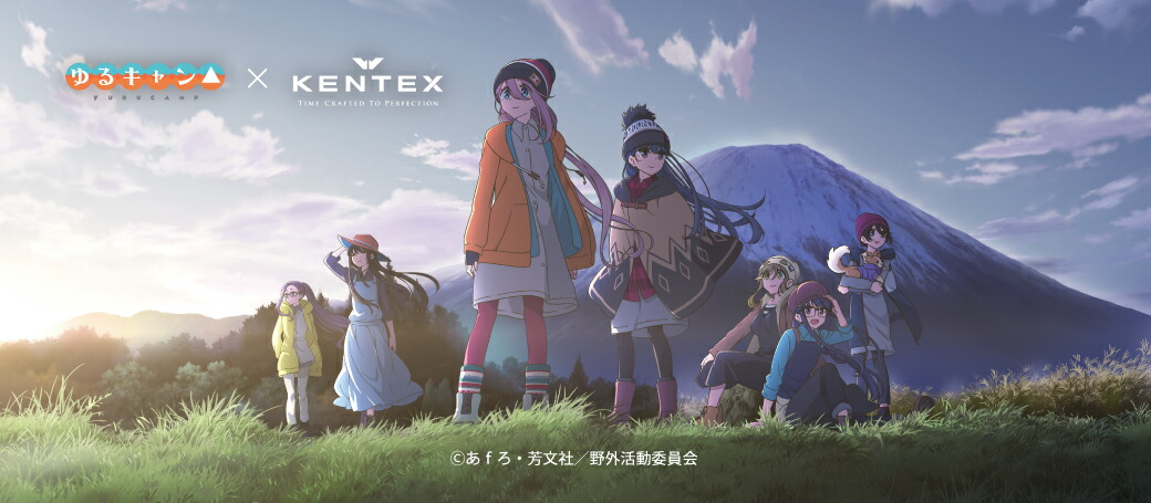 ゆるキャン△ 公式グッズ 腕時計 なでしこ モデル ソーラー 方位 ゆるキャン△ 公式グッズ 腕時計 なでしこ モデル ソーラー 方位