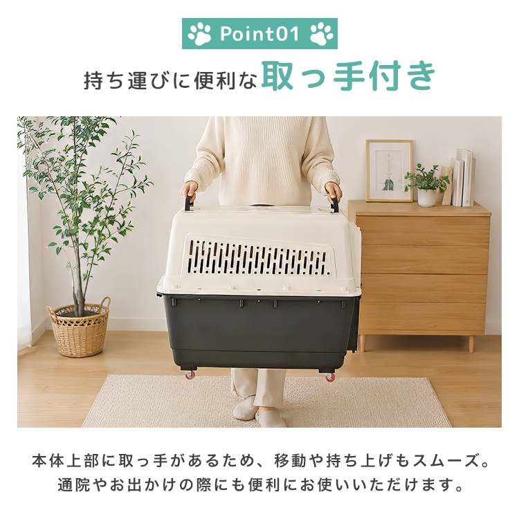 WEIMALL（ウェイモール） ペットキャリー 大型犬 ペット キャリー