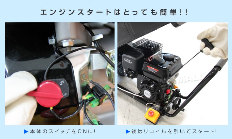 粉砕機 ウッドチッパー エンジン粉砕機 樹木粉砕機 6.5馬力 ガーデンシュレッダー 枝 小型 木材 ウッドチップ WEIMALL : at065b  : WEIMALL - 通販 - Yahoo!ショッピング