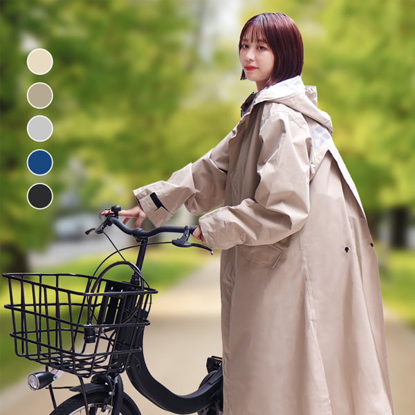 WEIMALL（ウェイモール） レインコート 自転車 リュック レディース