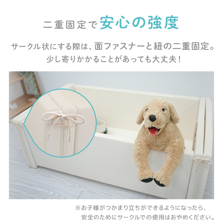 WEIMALL（ウェイモール） ベビーサークル 6WAY プレイマット ベビー
