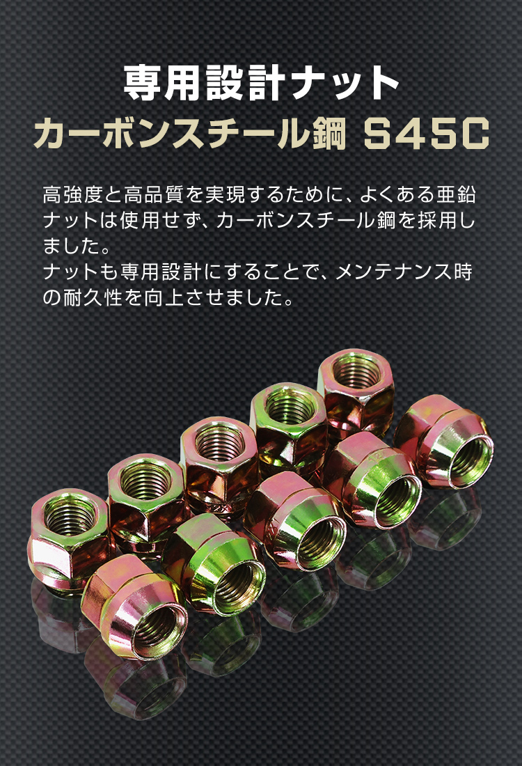 Durax（デュラックス） Durax PCD変換 ワイドトレッドスペーサー 40mm