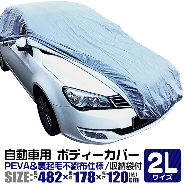 car1502l_tmb.jpg