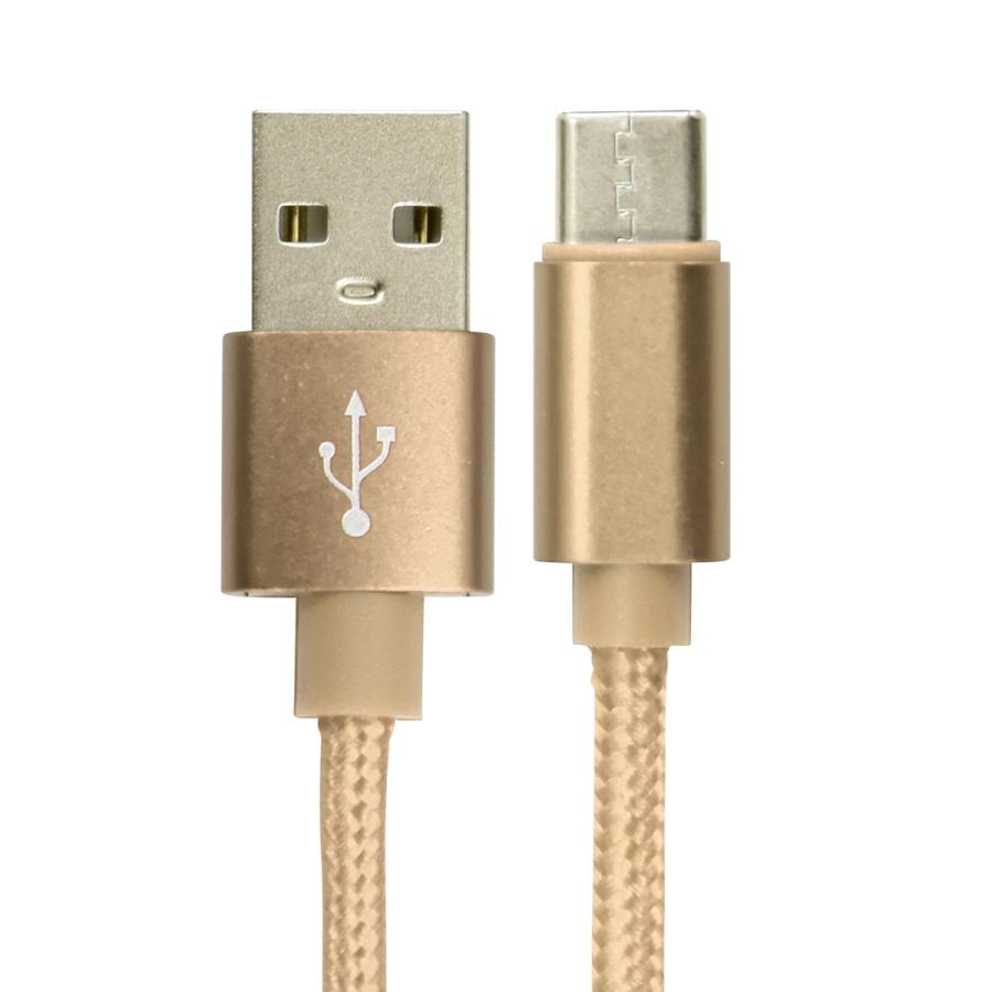 USB Type-C 充電ケーブル 長さ0.25m 0.5m 1m 1.5m 急速充電 強化素材 データ転送 type-c Android USB  ケーブル タイプC 充電 コード 充電器 追跡可能 :CTBL:WEIMALL 通販 
