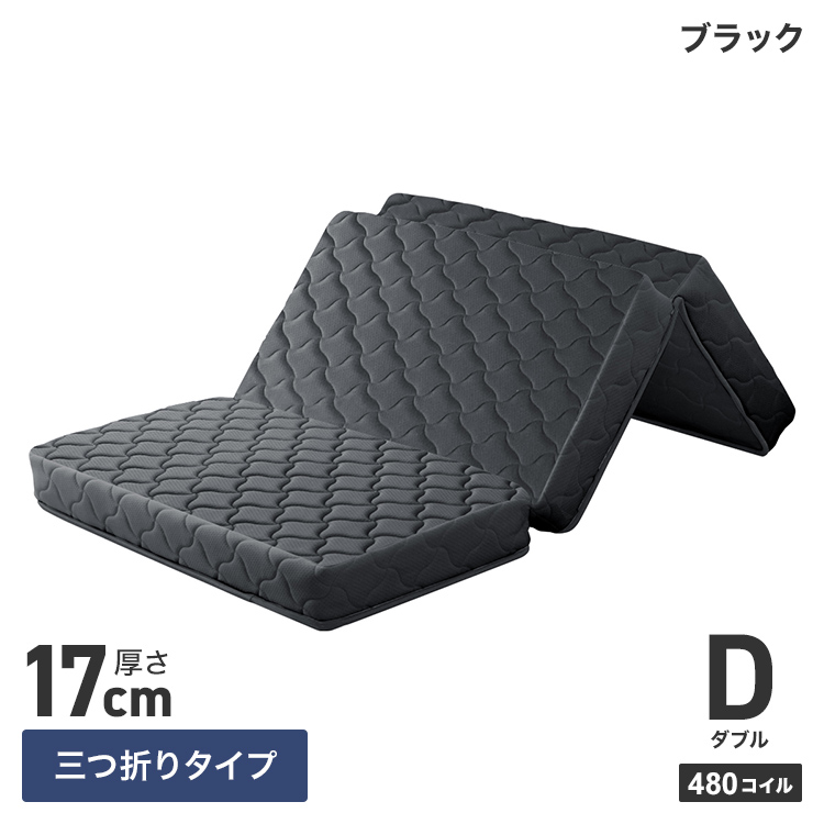 ミネルヴァマットレスのおすすめ人気商品一覧 通販 - Yahoo!ショッピング