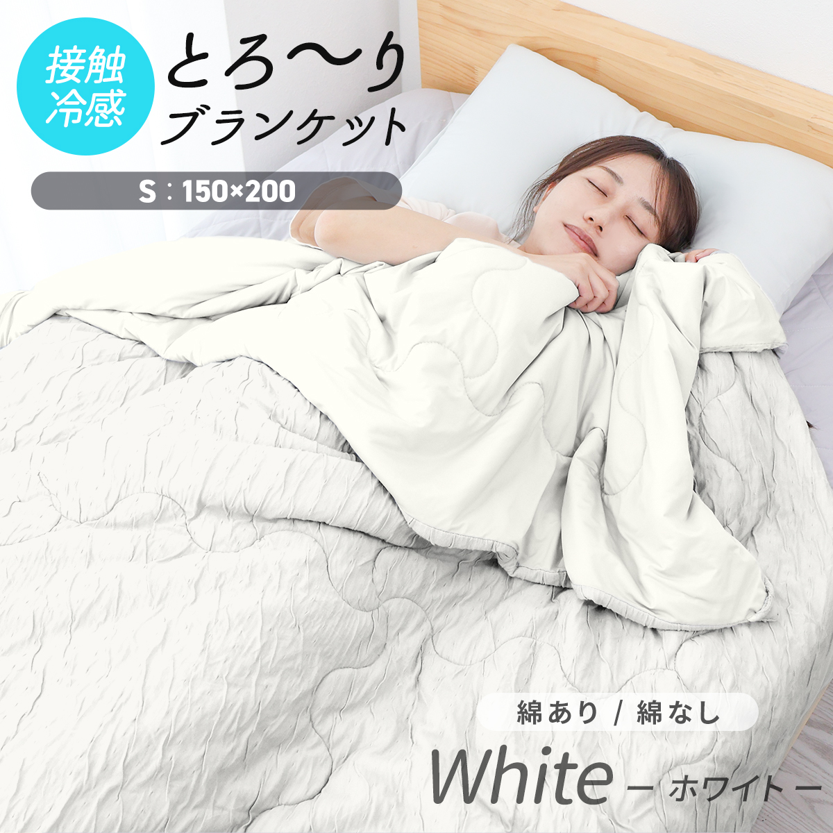 痛い ニュース とろ