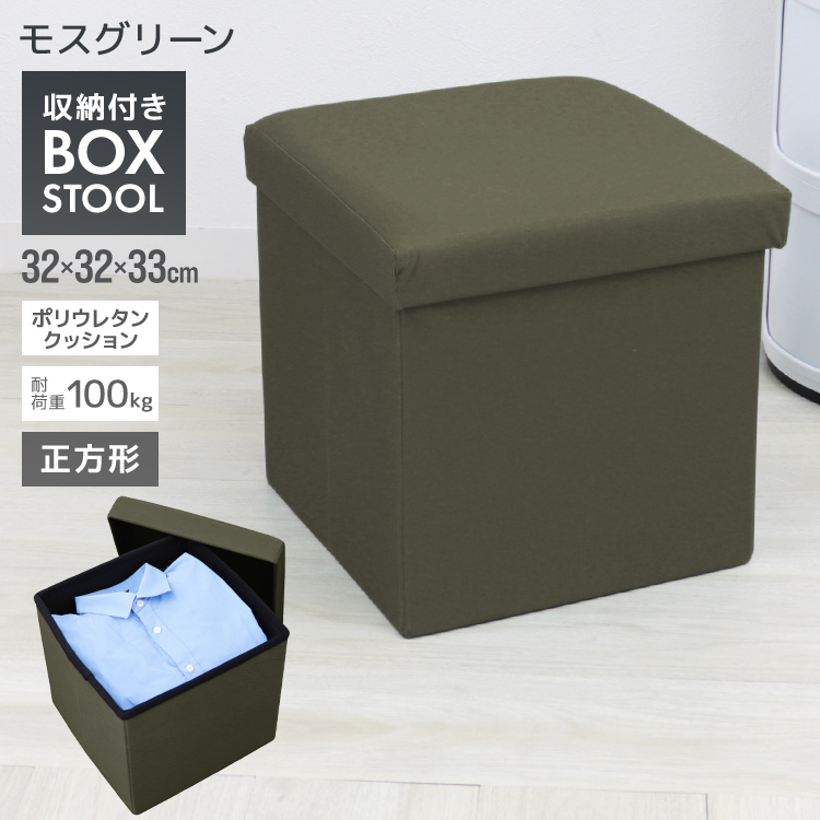 専用 オットマン スツール スモールサイズ ZARA HOME】スツール スモールサイズ (ZARA HOME/スツール