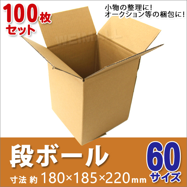 hac01060100_tmb.jpg