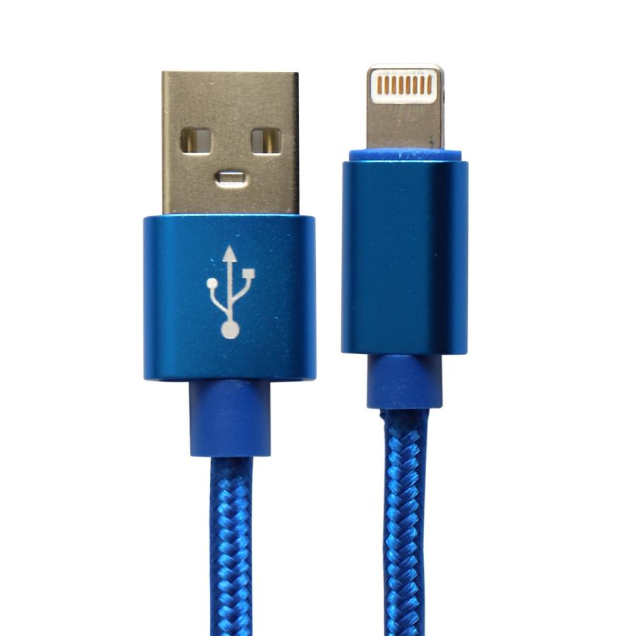 Iphone 充電ケーブル 3m 断線しにくい 急速充電 データ転送 ライトニングケーブル ケーブル Ipod Ipad 充電 コード 充電器 アイフォンケーブル 頑丈 Usb Lcbl300 Weimall 通販 Yahoo ショッピング Iphone 充電ケーブル 3m 断線しにくい 急速充電 データ転送 ライトニングケーブル ケーブル Ipod Ipad 充電 コード 充電器 アイフォンケーブル 頑丈 Usb Lcbl300 Weimall 通販 Yahoo ショッピング