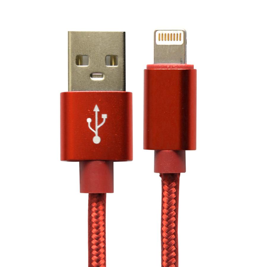 Iphone 充電ケーブル 3m 断線しにくい 急速充電 データ転送 ライトニングケーブル ケーブル Ipod Ipad 充電 コード 充電器 アイフォンケーブル 頑丈 Usb Lcbl300 Weimall 通販 Yahoo ショッピング Iphone 充電ケーブル 3m 断線しにくい 急速充電 データ転送 ライトニングケーブル ケーブル Ipod Ipad 充電 コード 充電器 アイフォンケーブル 頑丈 Usb Lcbl300 Weimall 通販 Yahoo ショッピング