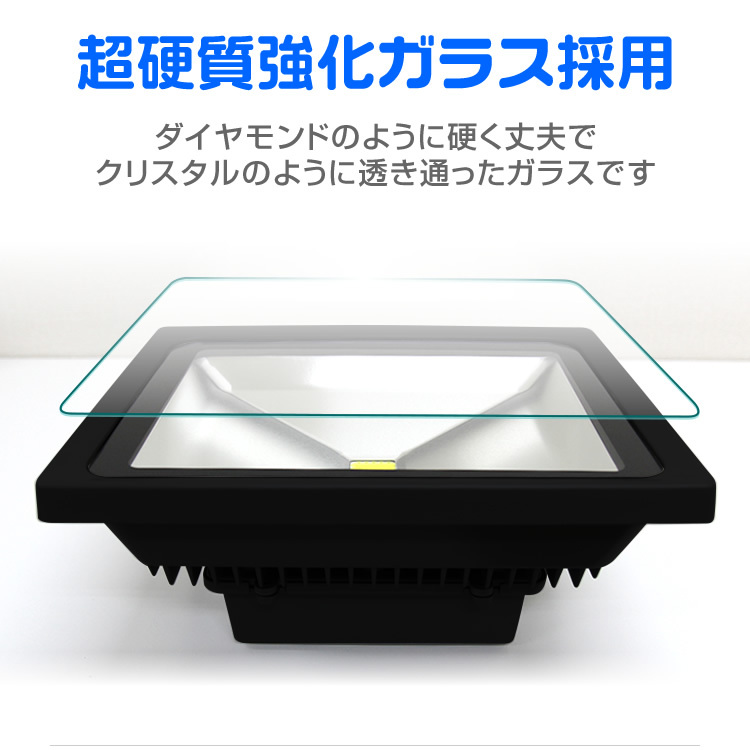 LED投光器 充電式 20W アダプター付 電球色 バッテリー搭載 コンセント シガーソケット対応 充電式投光器 LED 投光器 懐中電灯 防水 防塵  :LEDJT020WA-RYU:WEIMALL - 通販 - Yahoo!ショッピング