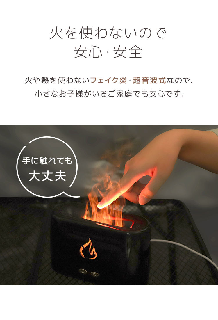 WEIMALL アロマディフューザー 超音波式 アロマオイル 加湿器 た