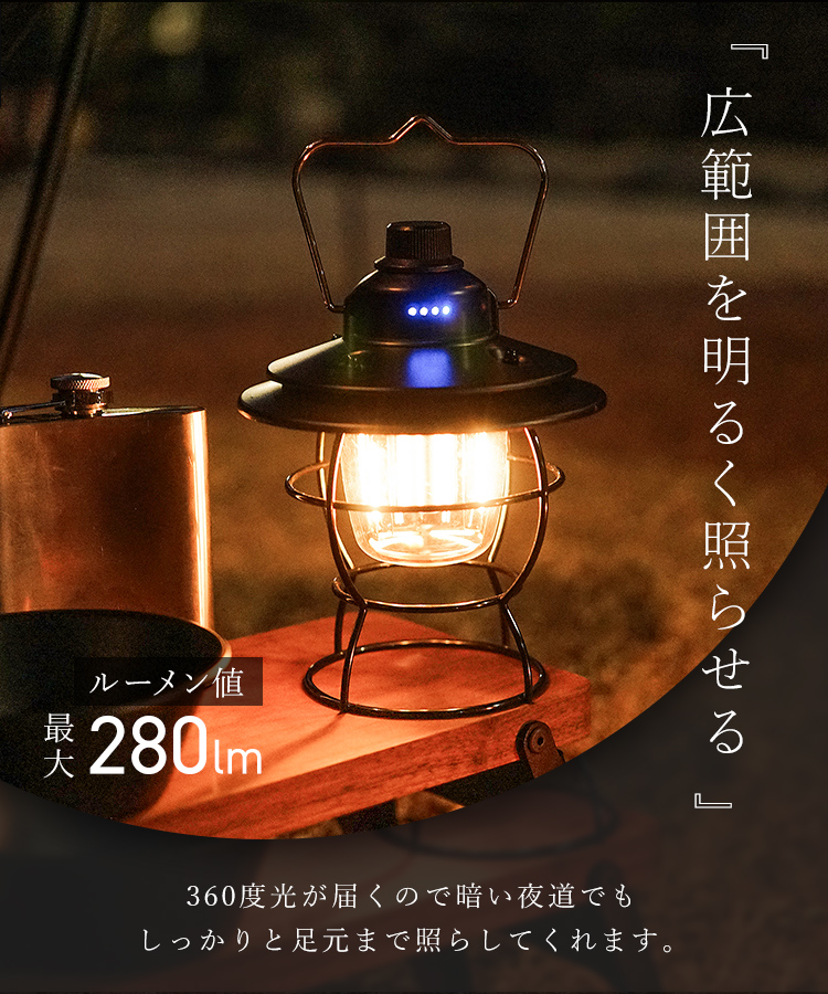 楽天市場】レイルロード ランタン ledランタン テントライト