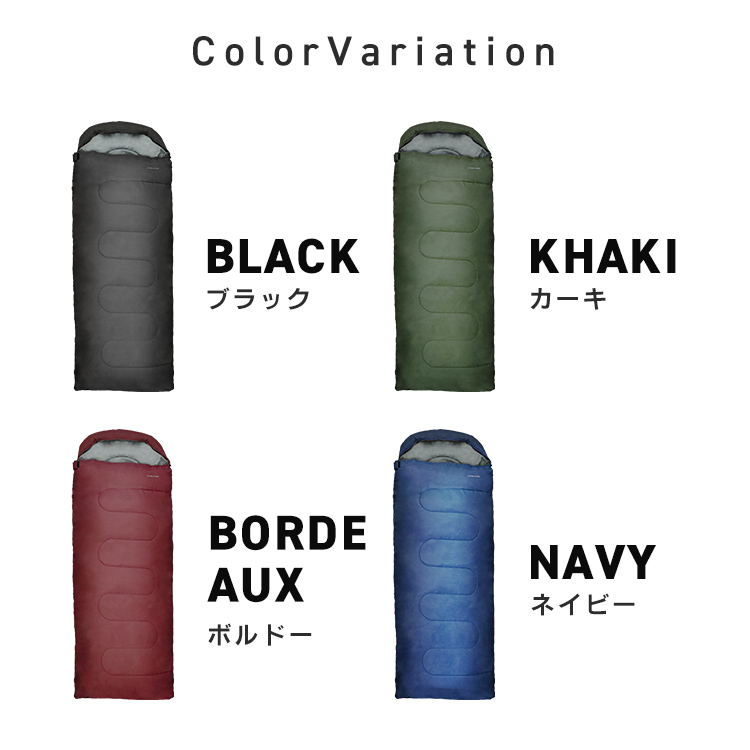 寝袋 シュラフ 耐寒温度-12℃ 全2色 洗える フード付き 収納袋付き 全2 