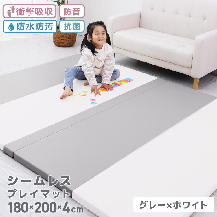 ベビープレイマット カラズの商品一覧 通販 - Yahoo!ショッピング